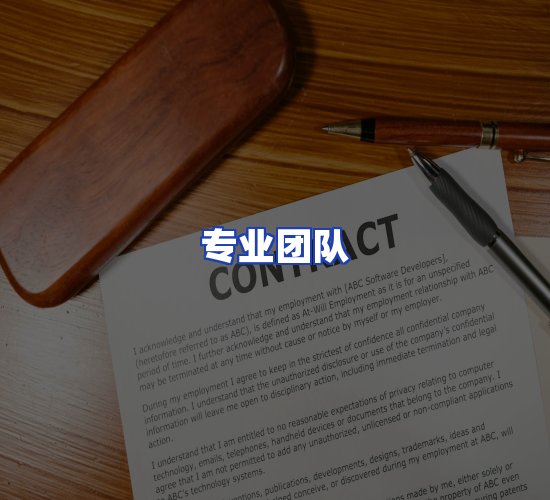 现代化仓储中心
